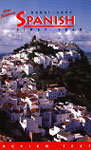 Review Text in Spanish First Year (New Edition)